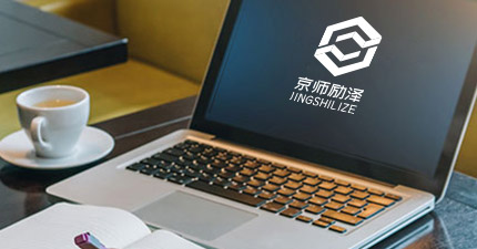 北京市校長游學(xué)項(xiàng)目4